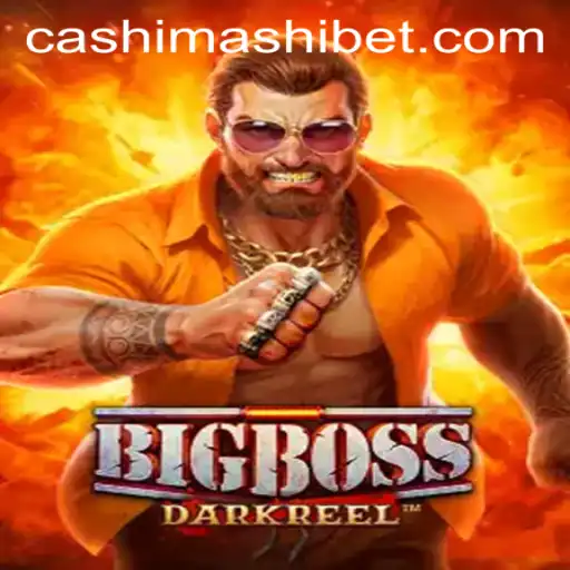 Exploring the Intricacies of BigBoss: An Innovative Adventure