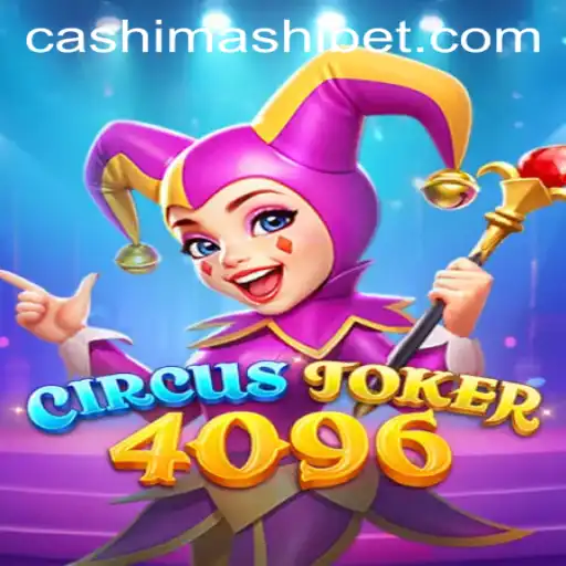 CircusJoker4096: A Dynamic Adventure Game