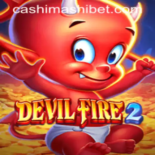 DevilFire2: Unleashing the Inferno of Adventure and Strategy in Gaming