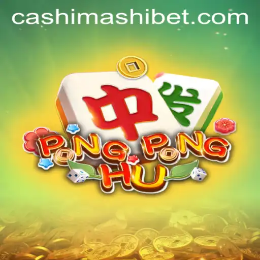 Discover the Exciting World of PONGPONGHU: A Comprehensive Guide