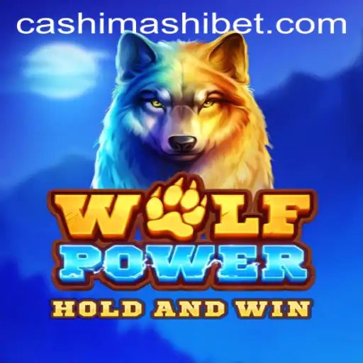 Exploring the Enchanting Realm of WolfPower