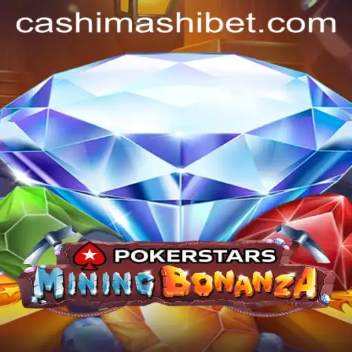 Exploring Pokerstars: A Deep Dive into the World of Online Poker