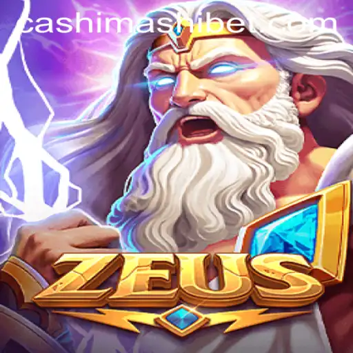 Exploring the Intricacies of Zeus: A Comprehensive Guide to Mastering the Game LLLLGame